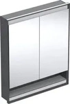 Geberit 505822007, Geberit One Unterputz Spiegelschrank 505822007 75 x 90 x 15 cm,