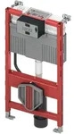 TECEprofil WC-Modul 9300322 Bauh&ouml;he 980 mm, mit Sp&uuml;lkasten, Bet&auml;tigung von vorne