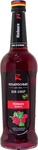 Riemerschmid Sirup Erding 80090, Riemerschmid Sirup Erding Riemerschmid...