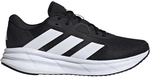adidas Galaxy 7 Laufschuhe Herren ID8760 - core black/cloud white/carbon 44 2/3