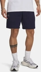 Under Armour 1380377-410, UNDER ARMOUR Essential Fleece Shorts Herren 410 -...