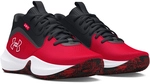 UNDER ARMOUR Lockdown 7 Basketballschuhe 600 - red/black/white 44.5