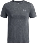 UNDER ARMOUR Seamless Stride kurzarm Laufshirt Herren 015 - tetra gray/reflective 3XL