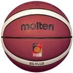 molten Basketball B6G4550 DBB Indoor Spielball orange/ivory 6