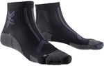X-SOCKS Trailrun Discover Ankle Laufsocken B036 - black/charcoal 45-47