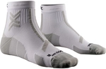 X-SOCKS Trailrun Discover Ankle Laufsocken W002 - arctic white/pearl grey 45-47