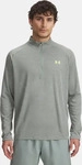 Under Armour 1382797-348, UNDER ARMOUR Tech Textured 1/2-Zip Trainingsshirt Herren