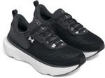 UNDER ARMOUR Infinite Elite 2 Laufschuhe Herren 001 - black/anthracite/white 44