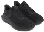 UNDER ARMOUR Rogue 5 Laufschuhe Herren 002 - black/black/black 44