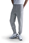 NIKE Club Fleece Jogginghose Herren 063 - dk grey heather/lt smoke grey/white S