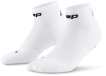 CEP 5.0 Run Low-Cut Laufsocken Herren 350 - white III (39-42)