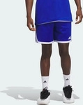 adidas performance JM5106, adidas performance adidas Everyday Pro Basketballshorts