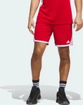 adidas performance JM5107, adidas performance adidas Everyday Pro Basketballshorts