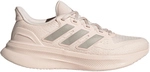 adidas Ultrarun 5 Laufschuhe Damen JR3008 - wonder quartz/cyber met./core black...