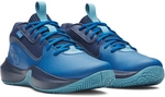 UNDER ARMOUR Lockdown 7 Basketballschuhe 426 - varsity blue/academy/metallic gravel
