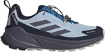 adidas TERREX Trailmaker 2 Gore-Tex Speed Lace Wanderschuhe Herren JR6574 -...