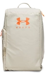 UNDER ARMOUR Contain Duo Medium Rucksacktasche 50 Liter 289 - khaki base/team...
