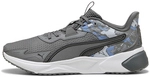 PUMA Disperse XT 4 Camo Trainingsschuhe 02 - cool dark gray/puma white/puma black 44