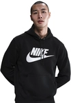 NIKE Club Fleece Hoodie Herren 010 - black/black/white 3XL