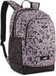 PUMA Academy Print Rucksack 20 - sandstone/animal aop