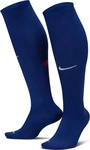 Nike IQ8062-492, NIKE Norwegen Vaporfast Heim/Ausw&auml;rts Stutzenstr&uuml;mpfe 492 -...