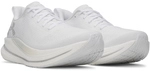 UNDER ARMOUR Velociti SPD Laufschuhe Herren 103 - white/halo gray/mod gray 44
