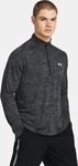 Under Armour 1382797-001, UNDER ARMOUR Tech Textured 1/2-Zip Sweatshirt Herren 001 -