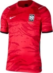 Nike IB5328-679, NIKE S&uuml;dkorea Stadium Dri-FIT Heimtrikot Herren 679 - global