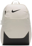 NIKE Brasilia Rucksack (24 Liter) 072 - light bone/black/black