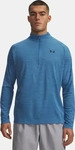 Under Armour 1382797-430, UNDER ARMOUR Tech Textured 1/2-Zip Sweatshirt Herren...