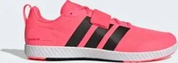 adidas performance KI6225, adidas performance adidas The Total 2 Fitnessschuhe KI6225