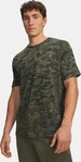 Under Armour 1357727-390, UNDER ARMOUR ABC Camouflage Trainingsshirt Herren 390 -