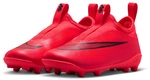 NIKE Jr. Mercurial Vapor 17 Club PS FG/MG Fu&szlig;ballschuhe Kinder 600 - bright