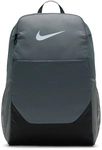 NIKE Brasilia Rucksack (24 Liter) 084 - smoke grey/black/white