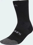 adidas Terrex KG7324, adidas TERREX Xperior Climawarm Merino Crew Outdoorsocken