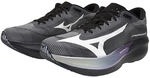 Mizuno Hyperwarp Elite Laufschuhe 99 - vulcan/white/moonlit ocean 44.5