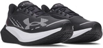 UNDER ARMOUR Velociti Distance Laufschuhe Herren 002 - black/black/white 42
