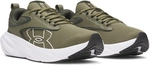 UNDER ARMOUR Surge 5 Laufschuhe Herren 390 - marine od green/baroque green/white 43
