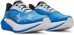 UNDER ARMOUR Velociti Distance Laufschuhe Herren 402 - blue atlantis/blue