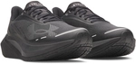 UNDER ARMOUR Velociti Distance Laufschuhe Herren 001 - black/black/metallic gun metal