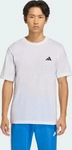 adidas performance KD5477, adidas performance adidas Workout Essentials Feelready