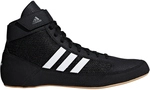 adidas HVC Ringerschuhe Herren AQ3325 - core black/cloud white/iron met. 40 2/3