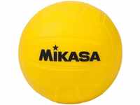 Mikasa 1218, MIKASA Mini-Wasserball Gelb Herren