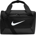NIKE Brasilia 9.5 Trainingstasche (Extra Small) black/black/white