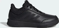 adidas Sportswear GW6424, adidas Sportswear adidas Tensaur Sport Training Lace