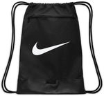 NIKE Brasilia 9.5 Trainingsbeutel 18 Liter