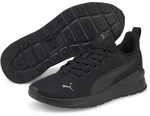 PUMA Anzarun Lite Kinder Sneaker PUMA black/ultra gray 39