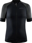 Craft 1910555-999000, CRAFT ADV Endur Lumen Fahrradtrikot Damen 999000 - black XS