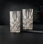 Nachtmann Longdrinkglas 2er-Set Noblesse Taupe