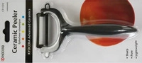 Kyocera Sparsch&auml;ler 15 cm schwarz